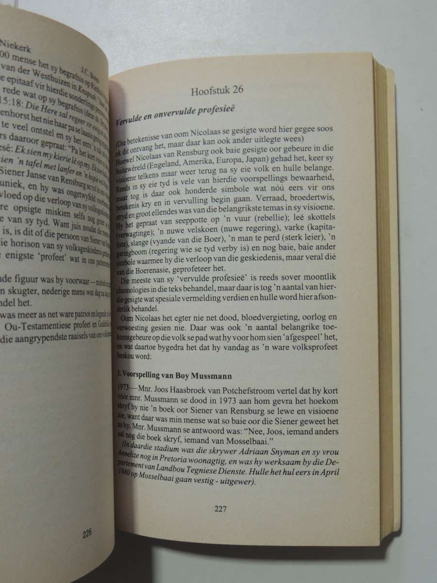 Siener Van Rensburg - Boodskapper Van God- Adriaan Snyman   AFRIKAANS