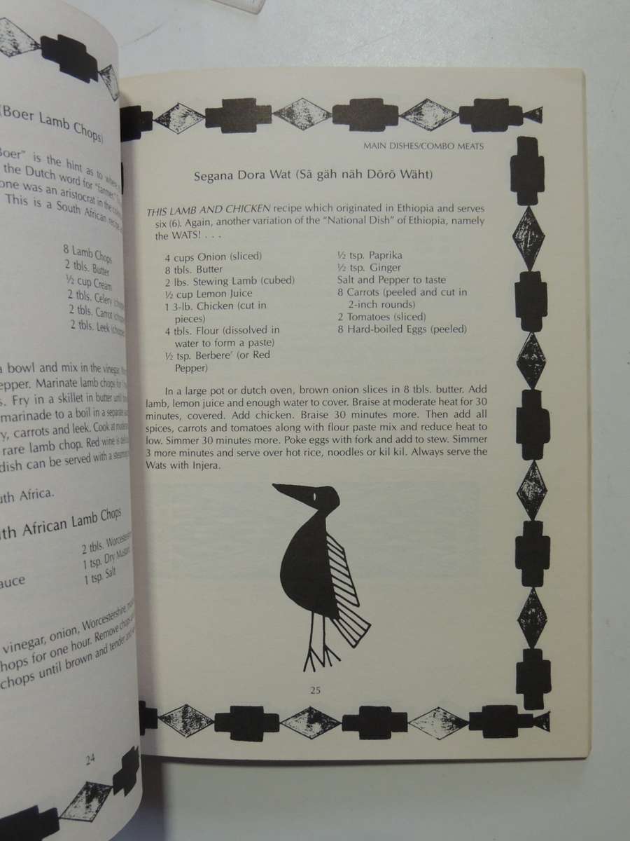 African Cookery- Annette Merson    RECIPES