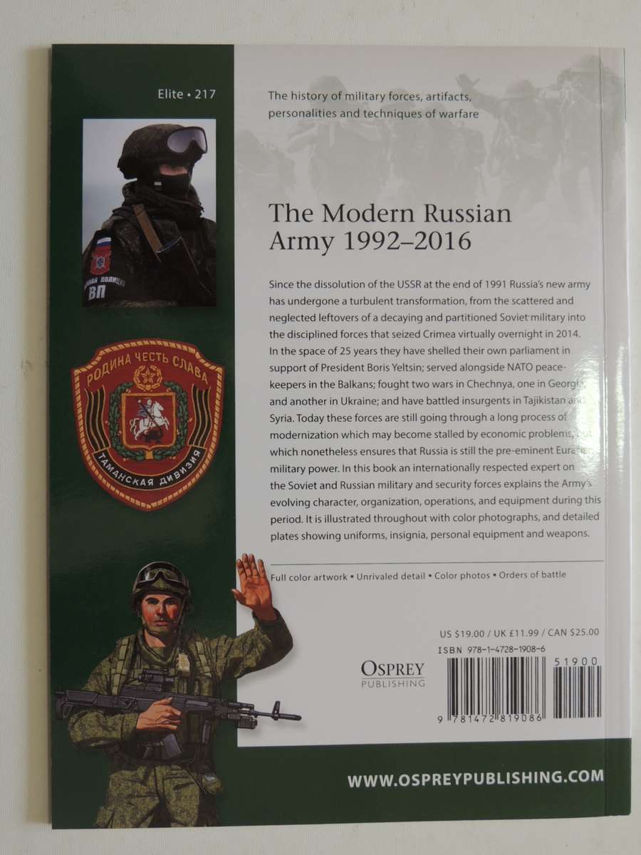 Osprey Elite Series: The Modern Russian Army 1992-2016  Mark Galeotti
