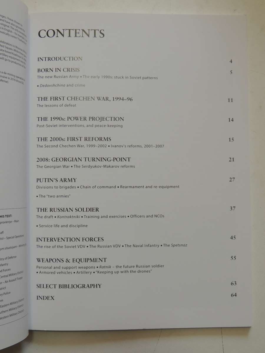 Osprey Elite Series: The Modern Russian Army 1992-2016  Mark Galeotti