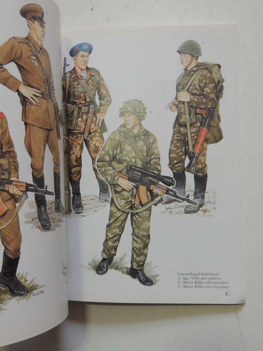 Osprey Elite Series: Inside The Soviet Army Today Steven J. Zaloga