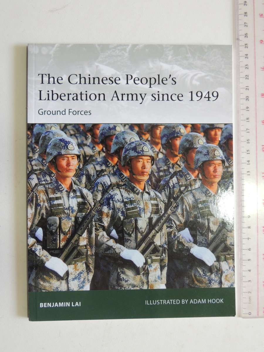 Osprey Elite Series: The Chinese People`s Liberation Army Since 1949  Benjamin Lai