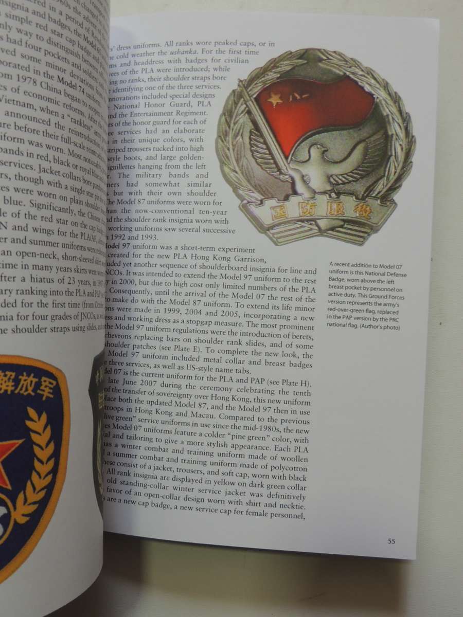 Osprey Elite Series: The Chinese People`s Liberation Army Since 1949  Benjamin Lai