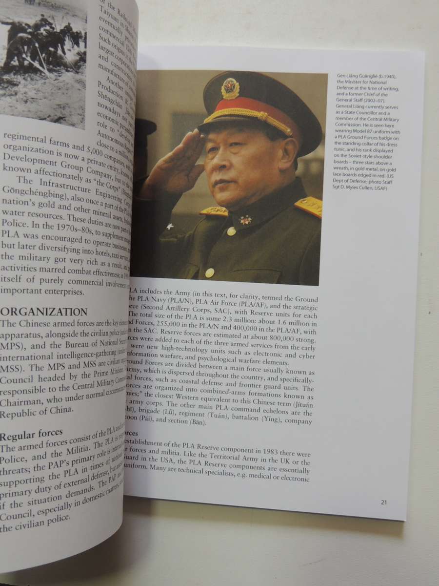 Osprey Elite Series: The Chinese People`s Liberation Army Since 1949  Benjamin Lai
