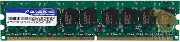 2x 1GB DDR2 800MHz 240 pin RAM (Silicon Power)