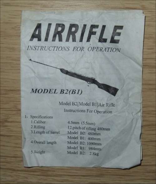 B2 4.5mm (.177) 450fps/550fps Air Rifle with Wood Stock and Rubber Shoulder Rest