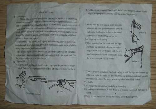 B2 4.5mm (.177) 450fps/550fps Air Rifle with Wood Stock and Rubber Shoulder Rest