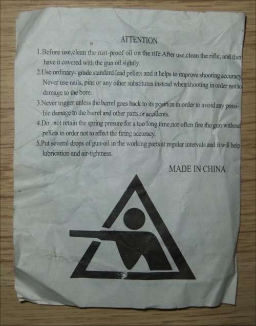 B2 4.5mm (.177) 450fps/550fps Air Rifle with Wood Stock and Rubber Shoulder Rest