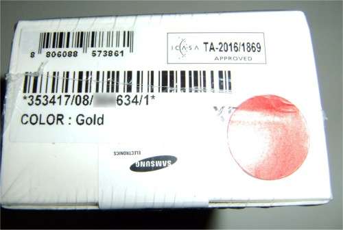 Samsung Galaxy J5 Prime 16GB SM-G570F Gold Smartphone Brand New Sealed in Original Box