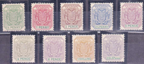 Transvaal 1896 - 1897 full set Mint. See scan.