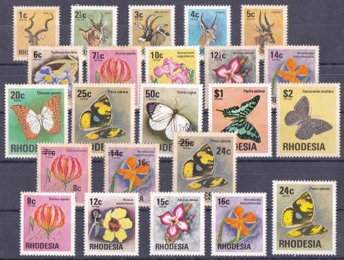 RHODESIA 1974 full set, additional printings, mint not hinged CV R180.00 view scans