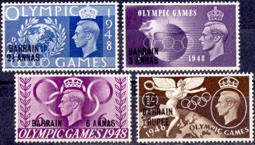 BAHRAIN 1948, 29 July, Great Britain Postage Stamps Overprinted, set, mint. CV +-R 85.00, view scans