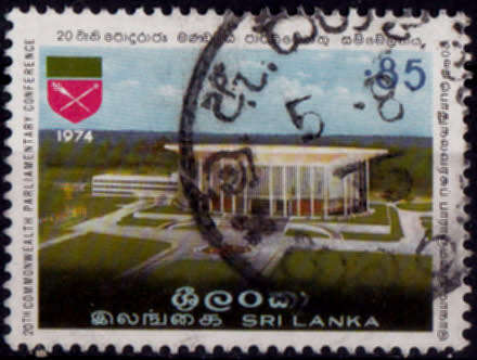 SRI LANKA 1974, 6 Sept. 20th Commonwealth Conference, single, UNH, CV +/-R 4.00 view scans