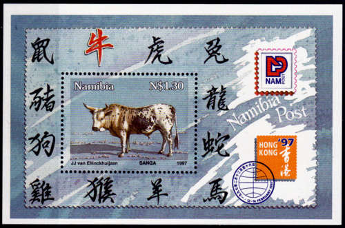NAMIBIA 1997, 12 Feb, Hong Kong Intl Stamp Exhibition, mini sheet, MNH, CV R 15-00 view scans