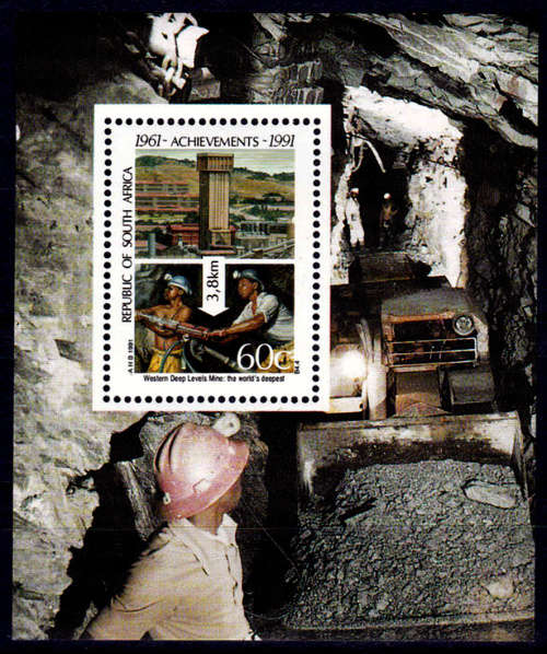RSA 1991, 30 May 30th Anniv Achievements Foundation mini sheet, mint, CV R 20.00 view scans