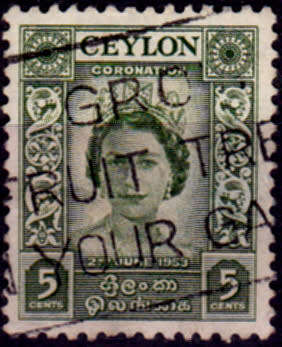 CEYLON 1953, 2 June. Coronation of Queen Elizabeth II, single, UH, CV +/-R 5.00 view scans