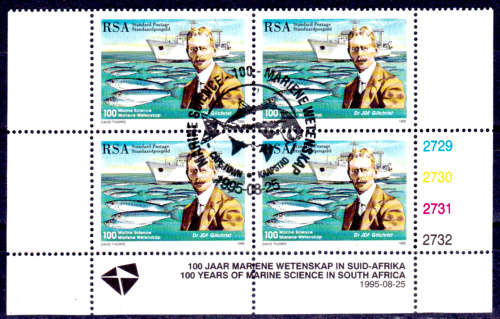 RSA 1995, 25 Aug. 100 Years Marine Science, control block, CTO, CV R ?? view scans