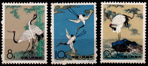 CHINA 1962, 10 June, "The Sacred Crane" paintings, set, mint, CV +/-R 780.00 view scans