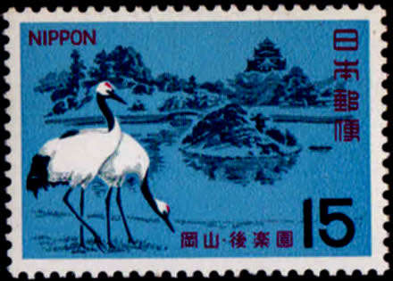 JAPAN 1966-67, Birds-Famous Japanese Gardens, part set, MH, CV +/- R 10.00 view scans