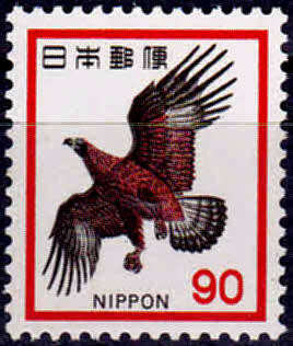 JAPAN 1973, 19 Nov. Definitive issue, single, MNH, CV +/-R 27.00 view scans