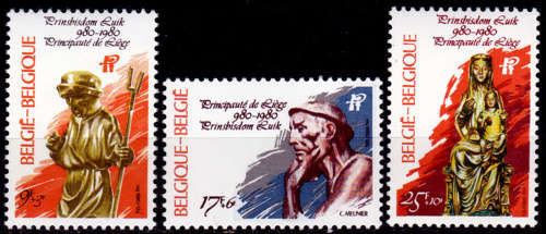 BELGIUM 1980, 13 Sept. 100th Anniv of the City Liege, set, MNH, CV +/-R 60.00 view scans