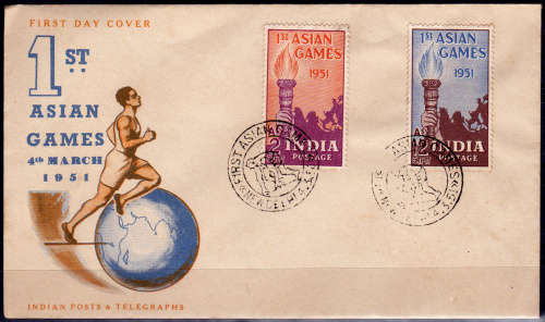 INDIA 1951, 4 March. 1st Asian Games, New Delhi, FDC, CV+/- R ?? view scans