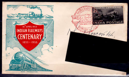 INDIA 1953, 16 April. 100th Anniv Indian Railways, Cover, CV+/- R ?? view scans