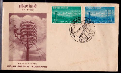 INDIA 1953, 1 Nov. Centenary of Indian Telegraphs 2, FDC, CV+/- R ?? view scans