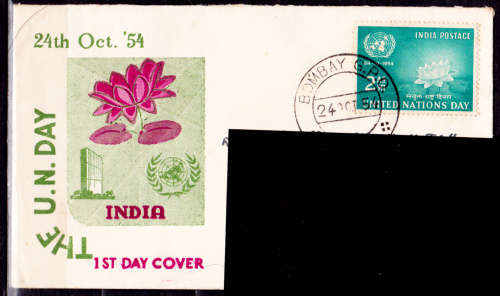 INDIA 1954, 24 Oct. UN Day, FDC, CV+/- R ?? view scans