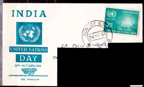 INDIA 1954, 24 Oct. UN Day, FDC, CV+/- R ?? view scans