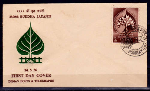 INDIA 1956, 24 May. 2500th Buddha Jayanti FDC, CV+/- R ?? view scans
