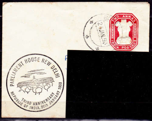 INDIA 1953, 26 Jan. 3rd Anniv Parliament House Cover, CV+/- R ?? view scans