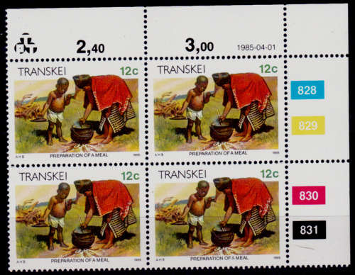 TRANSKEI 1985, 1 April. Additional value definitive issue, control block, MNH, CV R 2.00 view scans