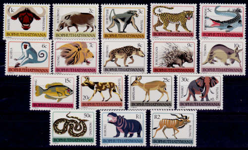 BOPHUTHATSWANA 1977, 6 Dec, 1st Definitive issue, set, MNH, CV R 39.00, view scans