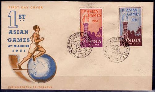 INDIA 1951, 4 March. 1st Asian Games, New Delhi, FDC, CV+/- R ?? view scans
