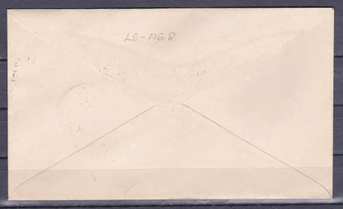 INDIA 1951, 4 March. 1st Asian Games, New Delhi, FDC, CV+/- R ?? view scans