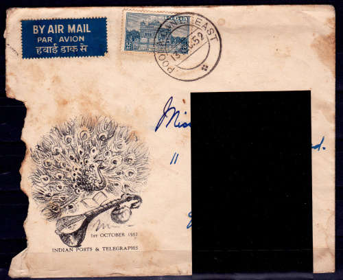 INDIA 1952, 1 Oct. Saints and Poet Series, Cover, CV+/- R ?? view scans