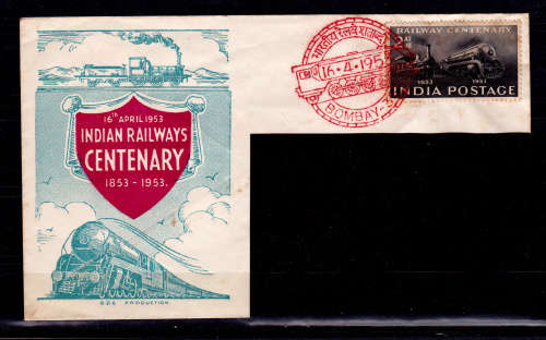 INDIA 1953, 16 April. 100th Anniv Indian Railways, Cover, CV+/- R ?? view scans