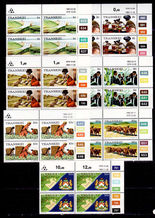 TRANSKEI 1976, 26 Oct. 1st Definitive issue reprints, controls, MNH, CV R 68.00 view scans