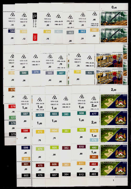 TRANSKEI 1976, 26 Oct. 1st Definitive issue reprints, controls, MNH, CV R 68.00 view scans