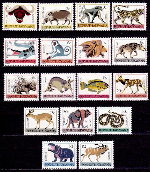 BOPHUTHATSWANA 1977, 6 Dec, 1st Definitive issue, set, MNH, CV R 39.00, view scans