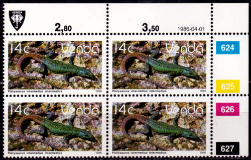 VENDA 1986, 1 April. ADDITIONAL VALUE DEFINITIVE ISSUE, control, MNH, CV R 1.50 view scans