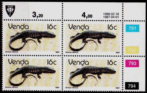 VENDA 1987, 1 April. ADDITIONAL VALUE DEFINITIVE ISSUE, control, MNH, CV R 2.00 view scans