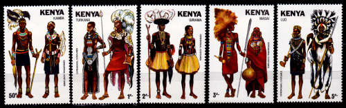 KENYA 1981, 18 Dec. CEREMONIAL COSTUMES, set, MH, CV +/-R 115.00 view scans