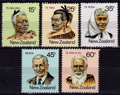 NEW ZEALAND 1980, 26 Nov. MAORI PERSONALITIES, set, MNH, CV +/-R 35.00, view scans