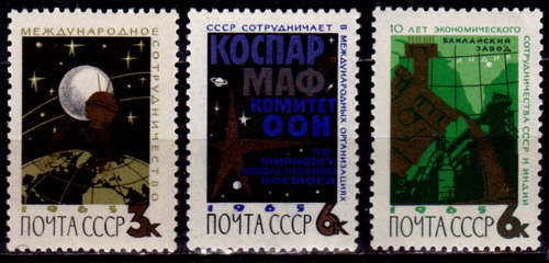 USSR 1965, 15 June. INTL CO-OP OF USSR, set, MNH, CV +/-R 25.00 view scans