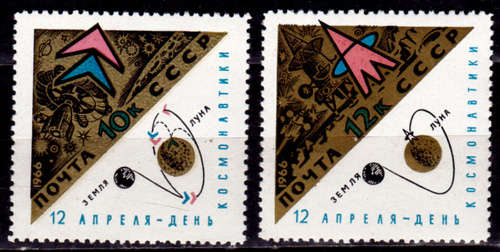 USSR 1966, 12 April. COSMONAUTICS DAY, set, MNH, CV +/-R 20.00 view scans
