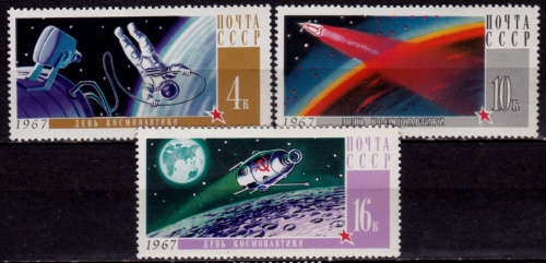 USSR 1967. 30 March. COSMONAUTICS DAY, set, MNH, CV +/-R 30.00 view scans