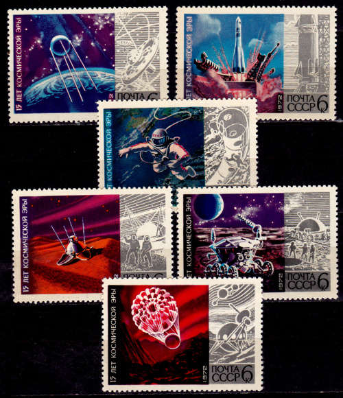 USSR 1972, 15 Sept. 15th ANNIV COSMIC ERA, set, MNH, CV +/-R 30.00 view scans