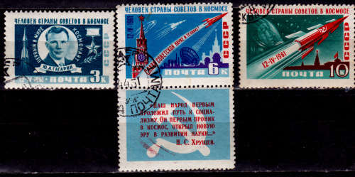USSR 1961, 13 April. 1st MANNED SPACE FLIGHT, set, UH, CV +/-R 20.00 view scans